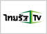 Thairath TV Thairath TV