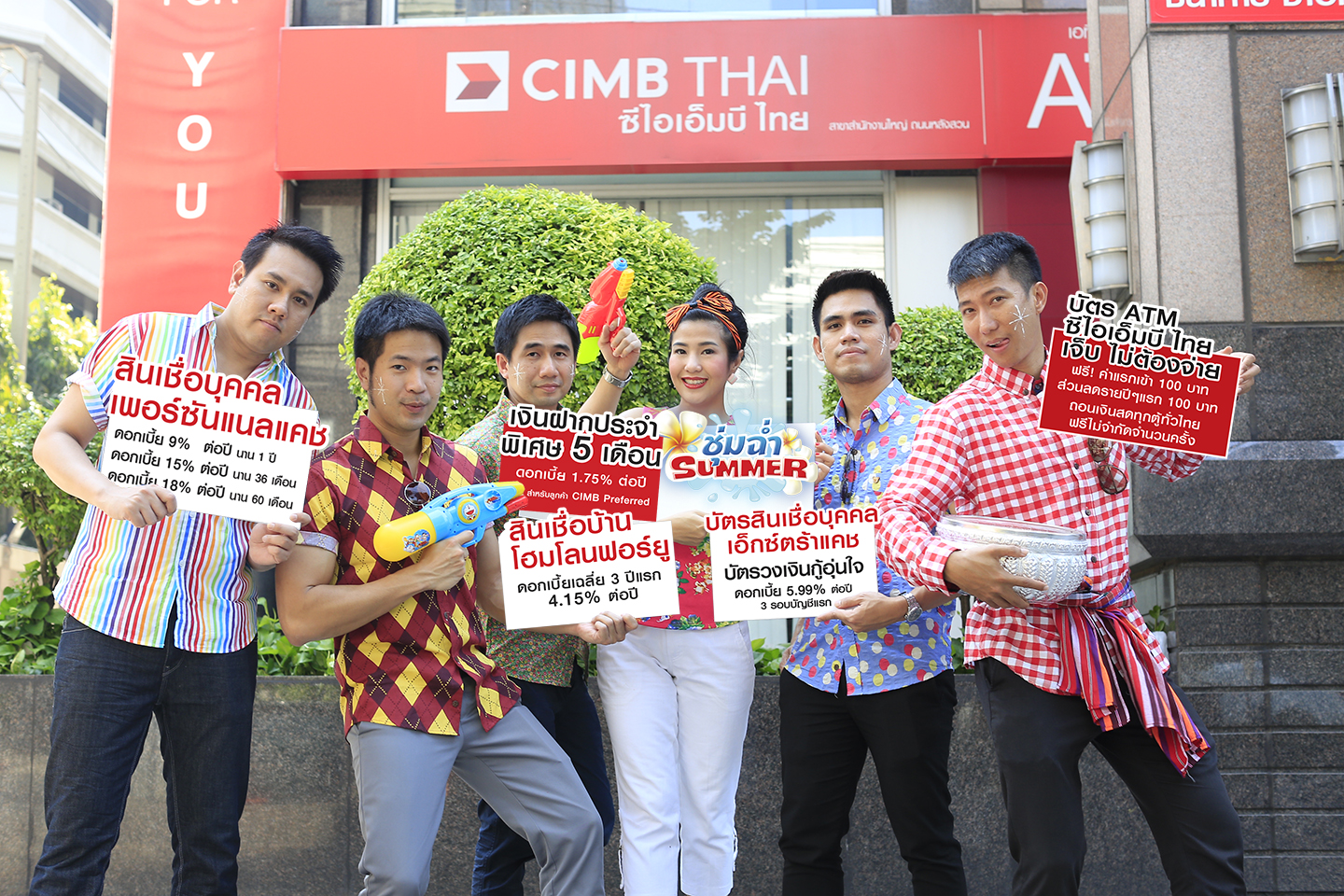 cimb thai2