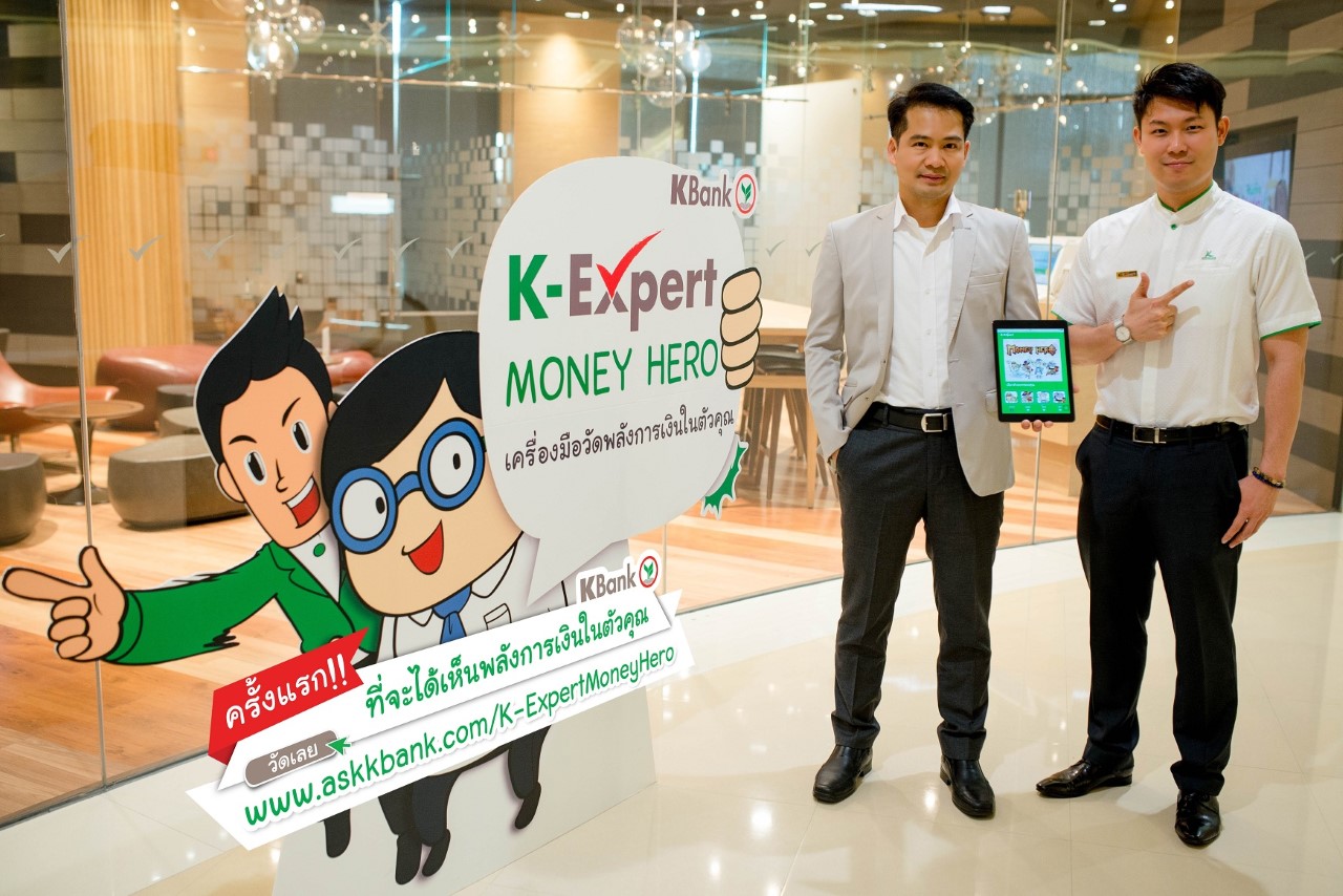 thumbnail_K-Expert Money Hero1