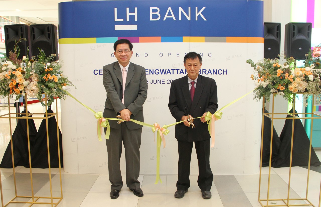 thumbnail_Pic-LH Bank เปิดสาขาเซ็นทรัล แจ้งวัฒนะ