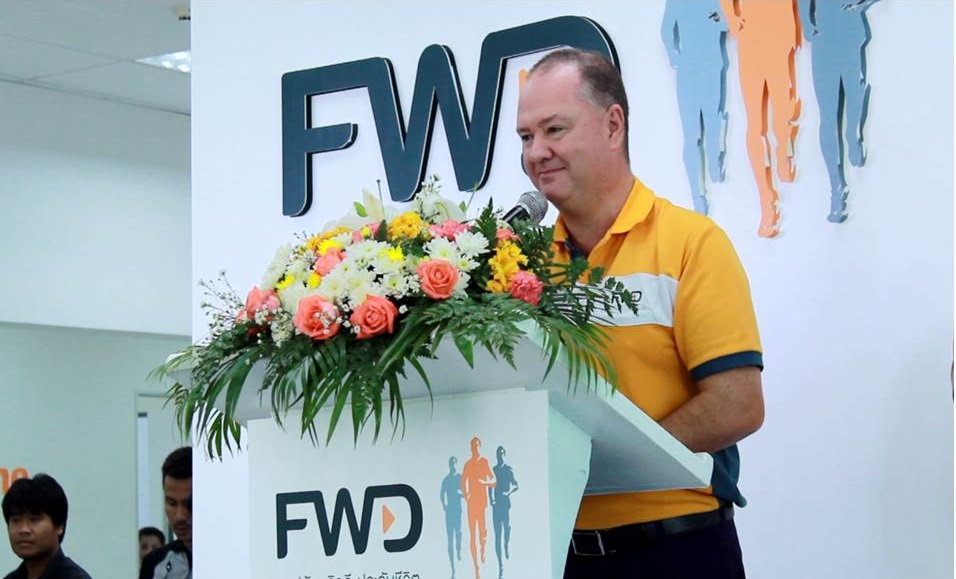 ‘FWD’ เปิดศูนย์อบรมแห่งแรกในภาคอีสาน