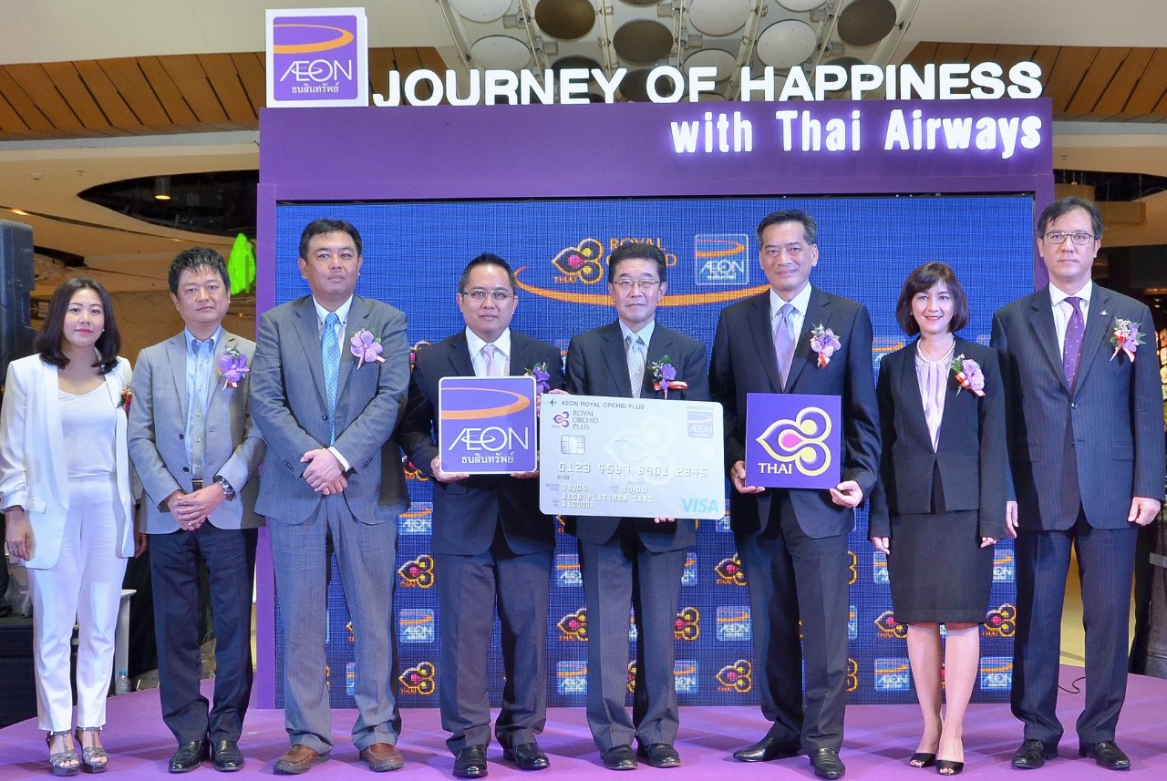 Picture PR Journey of Happpiness with Thai Airways 2016