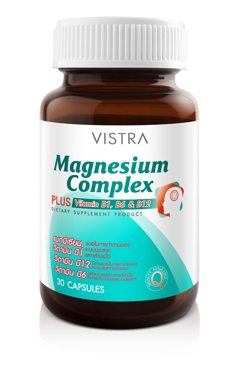 Magnesium Complex