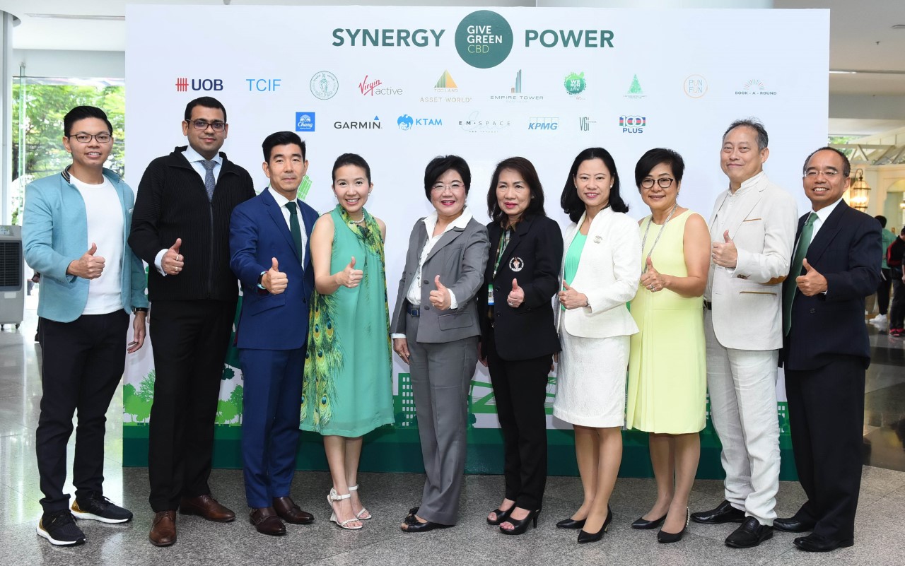 VGI  ร่วมGIVE GREEN CBD  SYNERGY POWER 2016