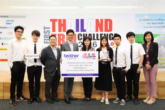 Winner The First Thailand ERM Challenge 2016