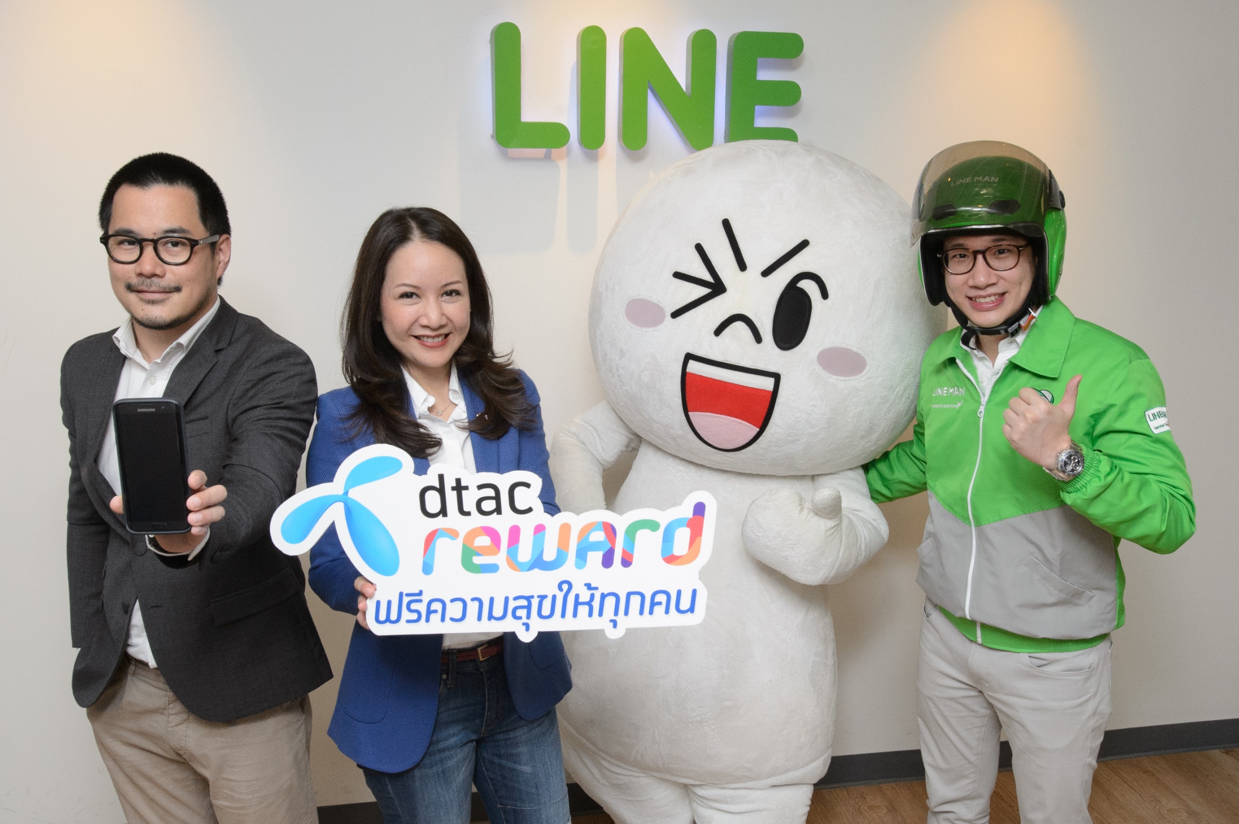 dtac x LINE MAN (65)