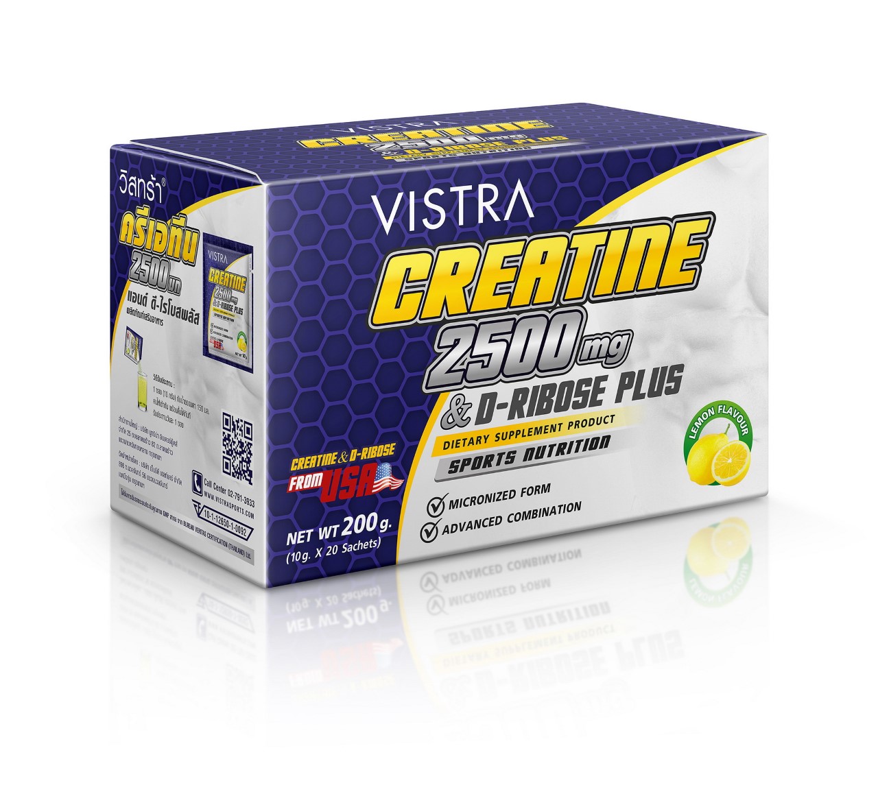 Box-Creatine2500mg-3ds-01 1