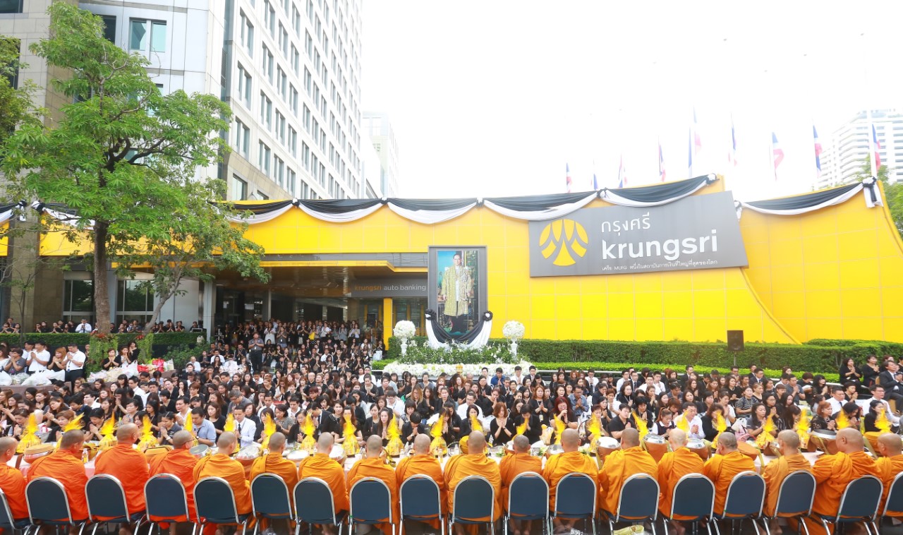 Krungsri05