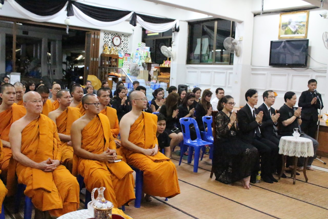 สวดพระอภิธรรม6