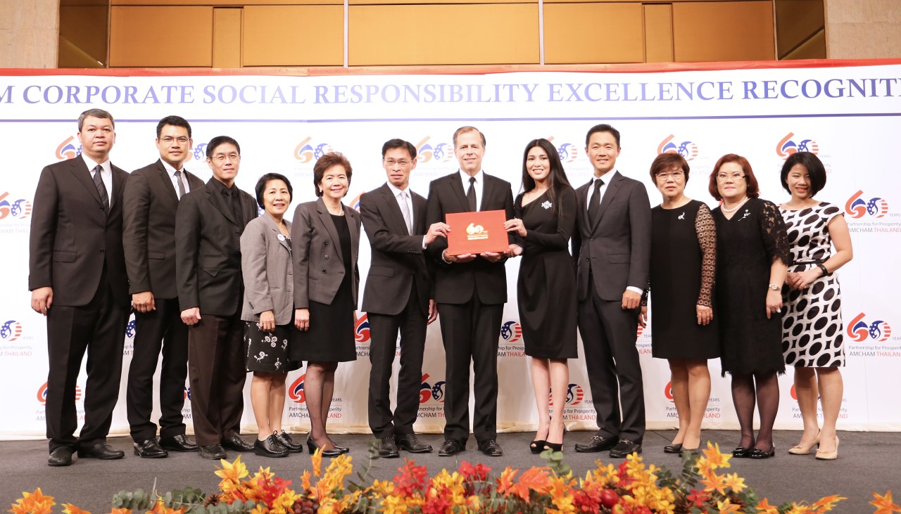 AIA_AMCHAM CSR Excellence Recognition 2016