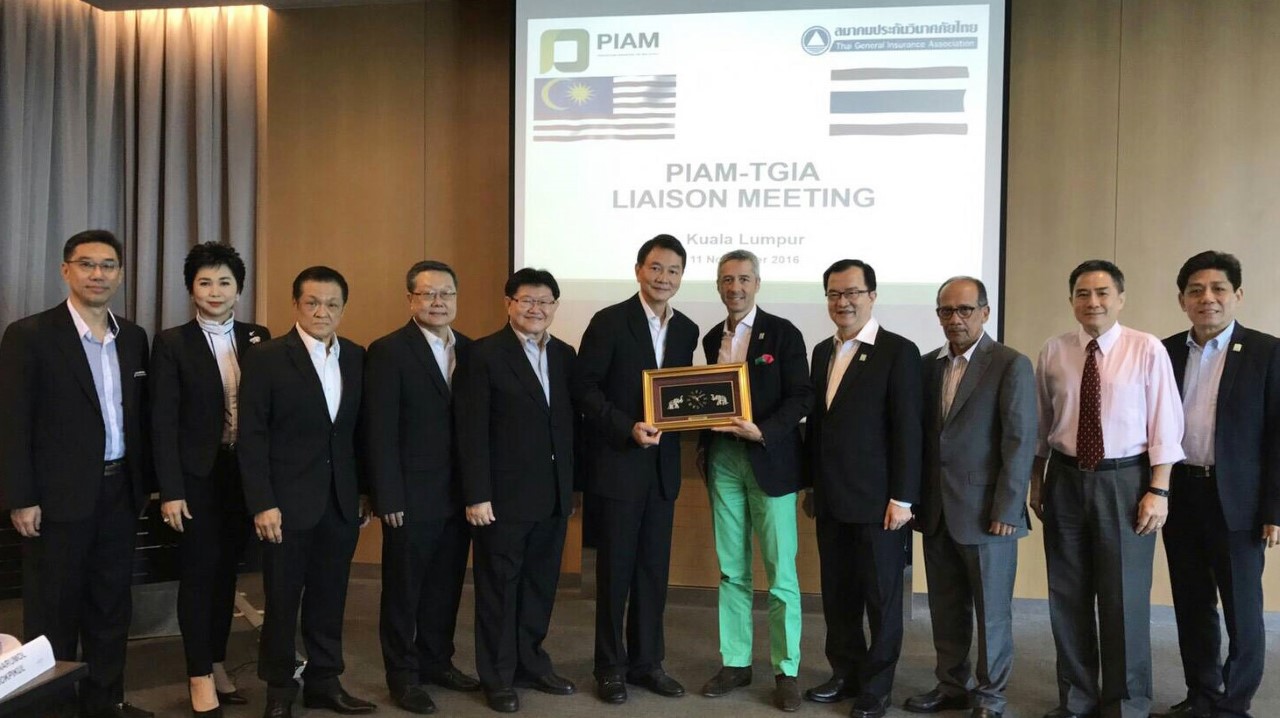 PIAM-TGIA Liaison Meeting