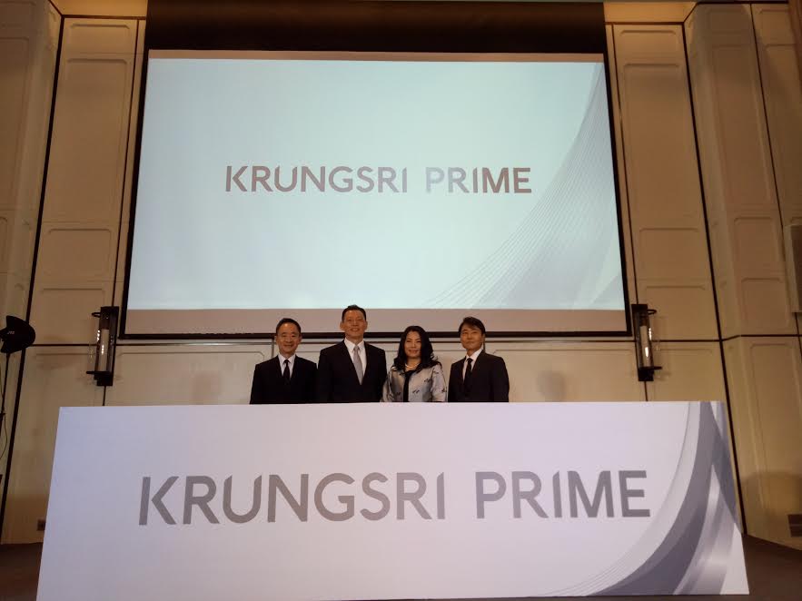 krungsri prime