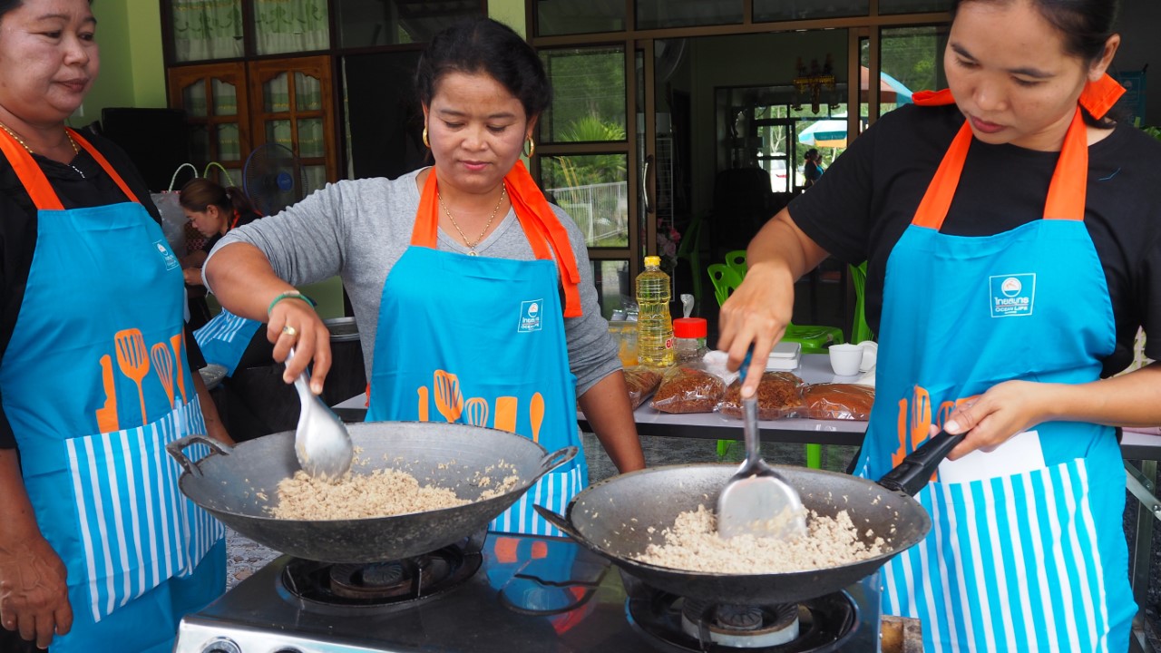 สอนทำน้ำพริก 1