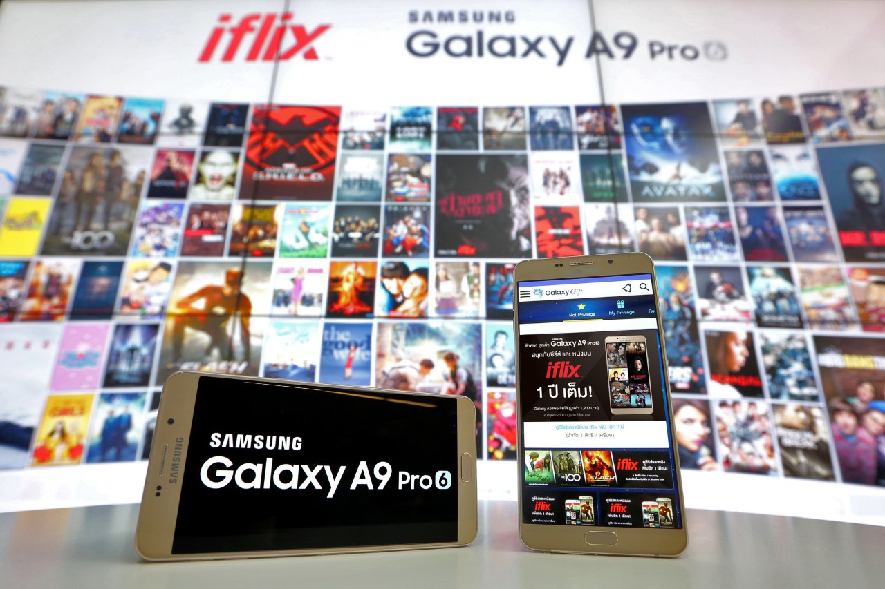 Samsung Galaxy A9 Pro x iflix (3)