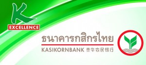 kbank pic