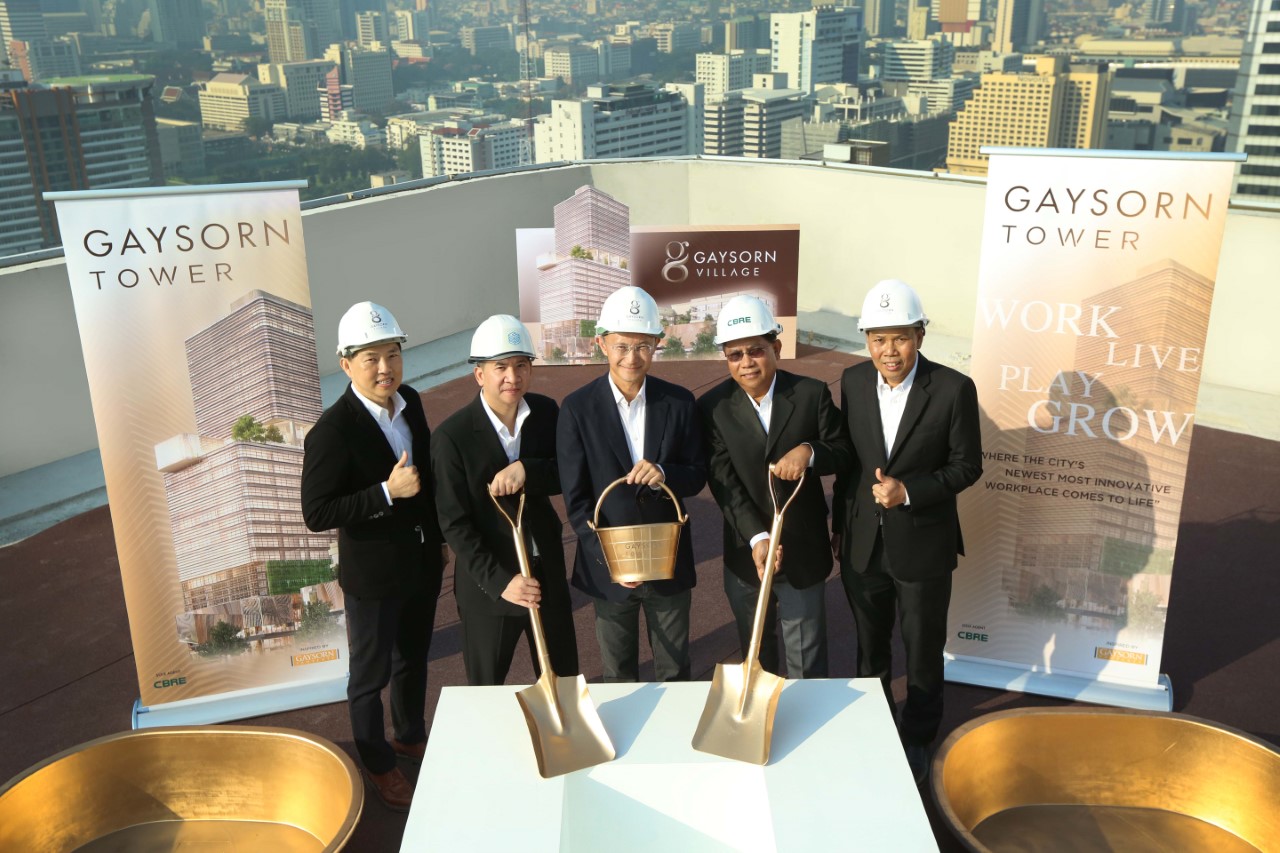 Gaysorn Tower Topping off1