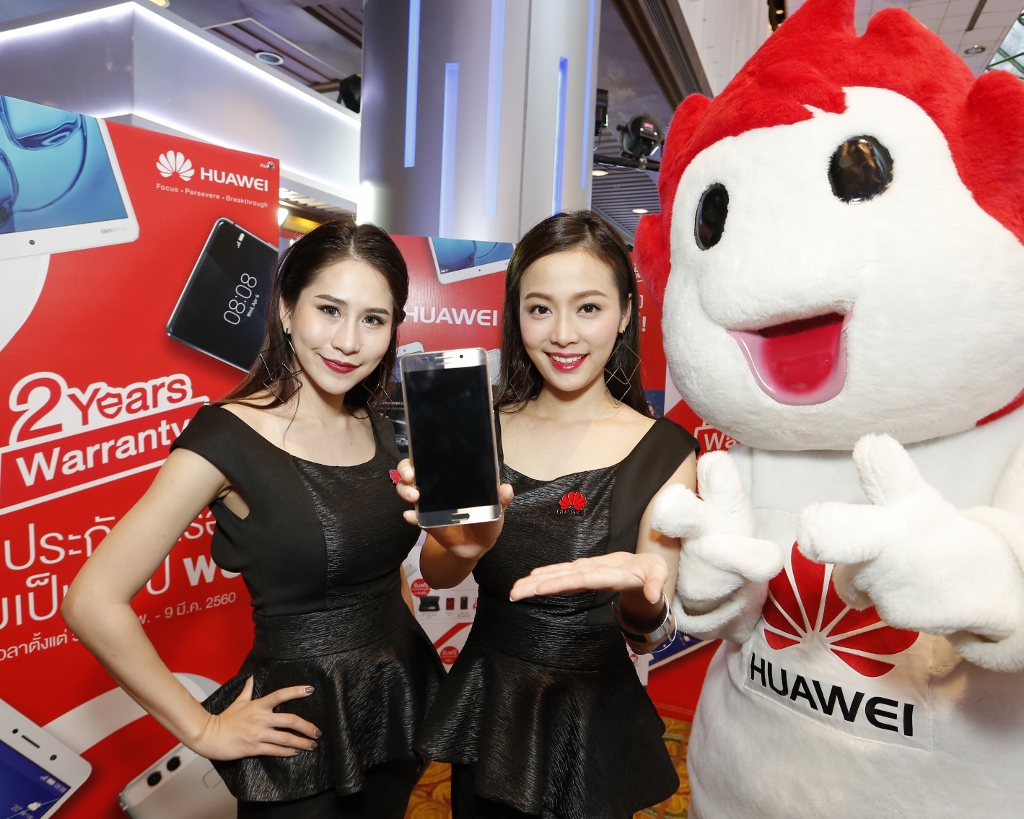 Huawei_TME