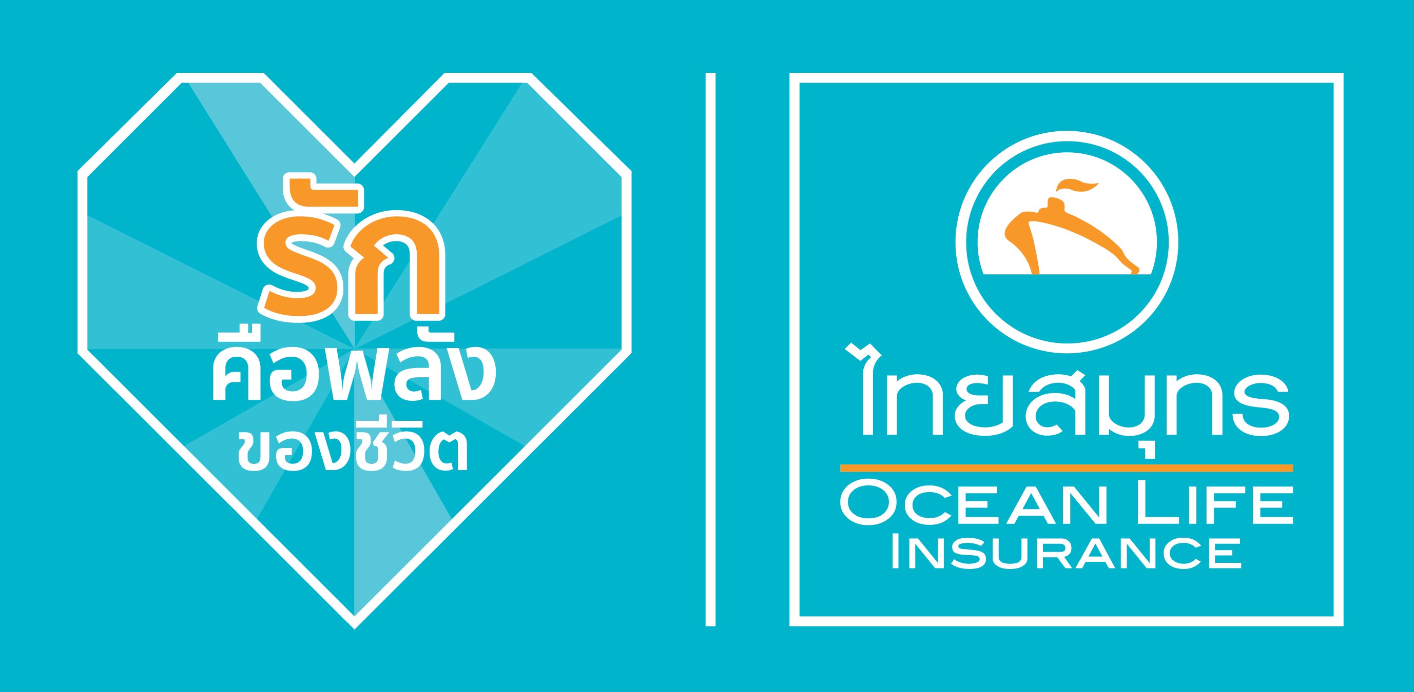 Logo_OCEAN LIFE