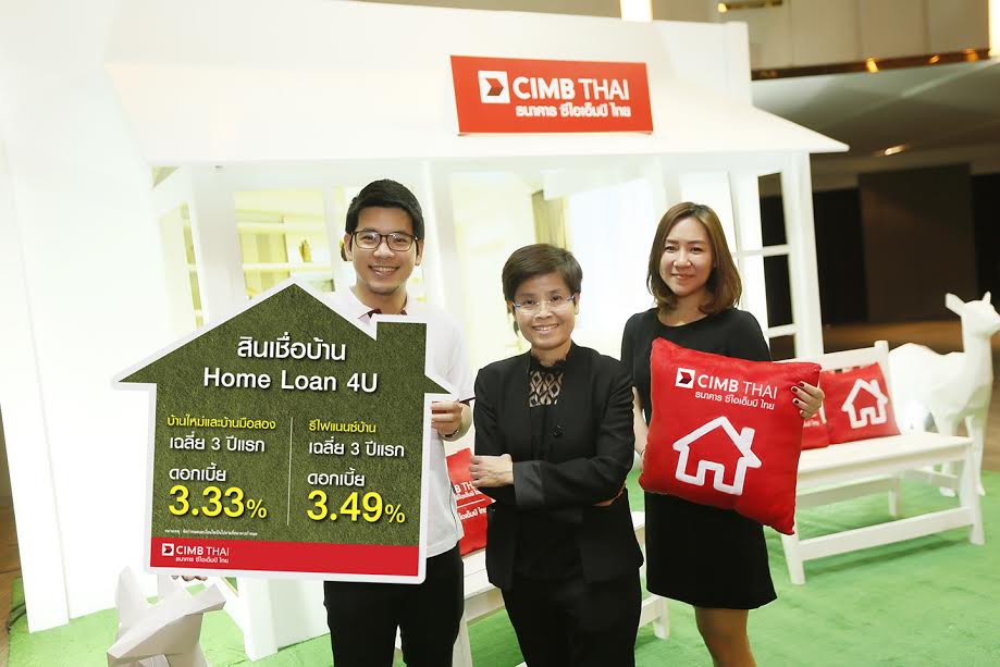 home cimb thai