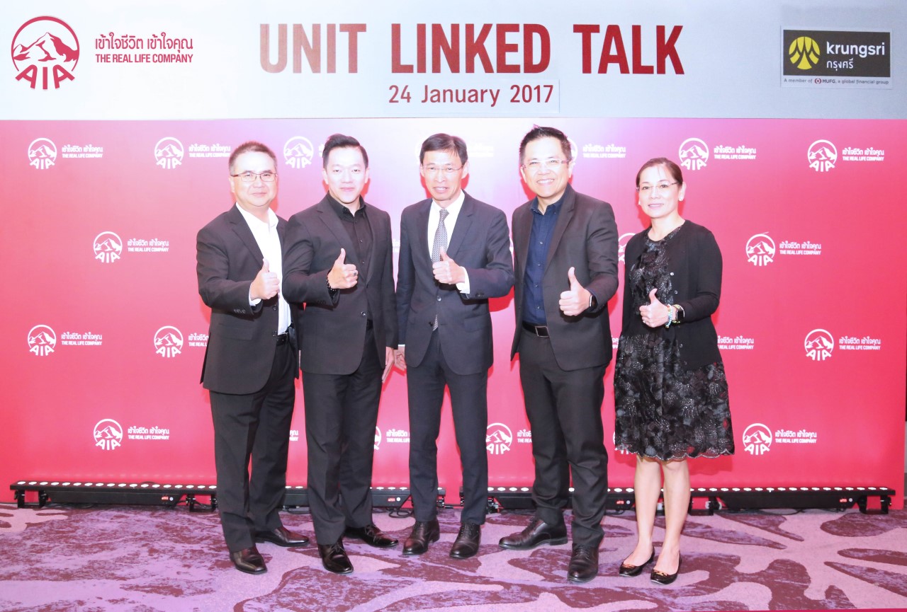 มร.ตัน ฮาค เลห์ และผู้บริหารAIA ร่วมงาน Unit Linked Talk