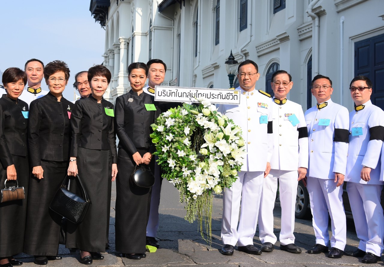 พระพิธีสวด