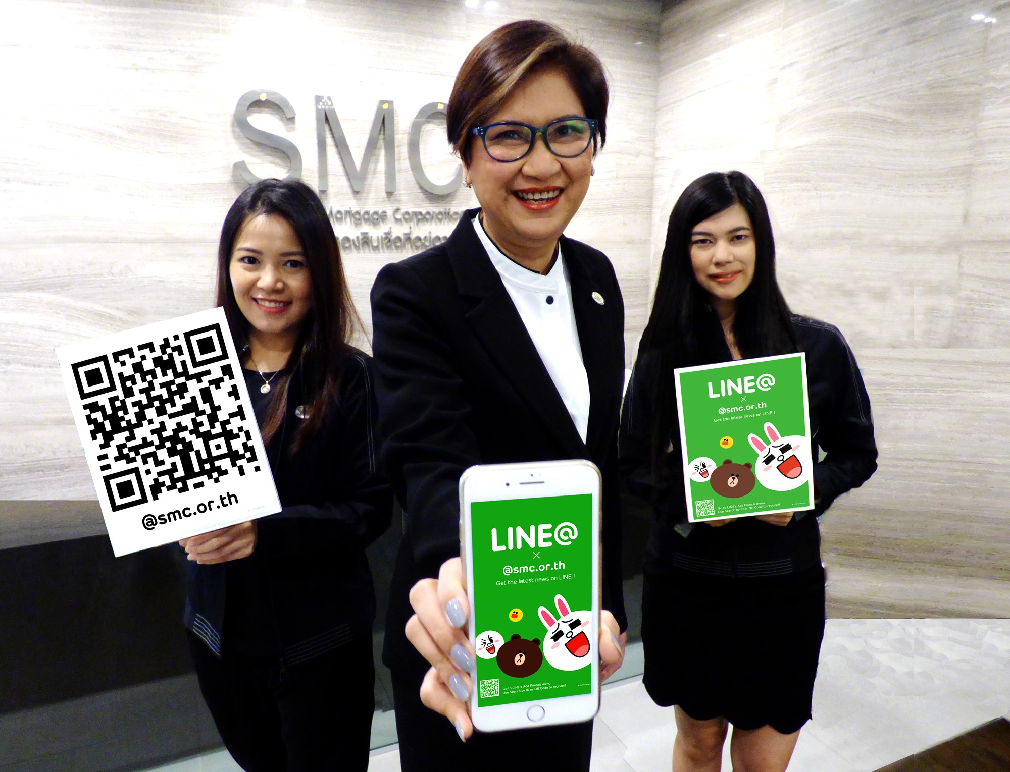 เปิดบริการ LINE@smc.or.th