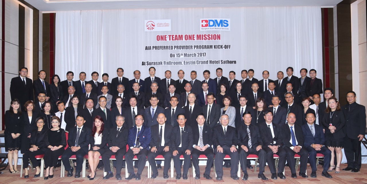 One Team One Mission_BDMS