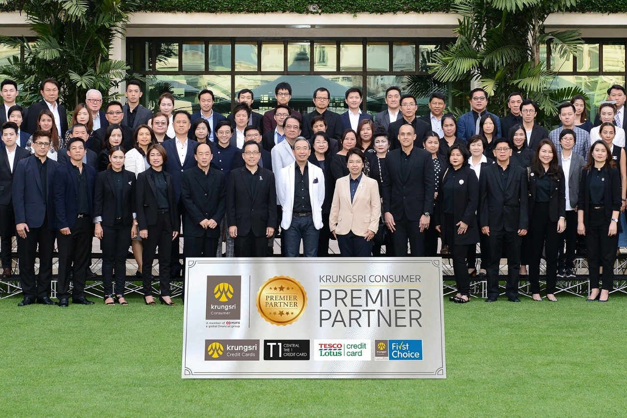 Premier Partner_050417