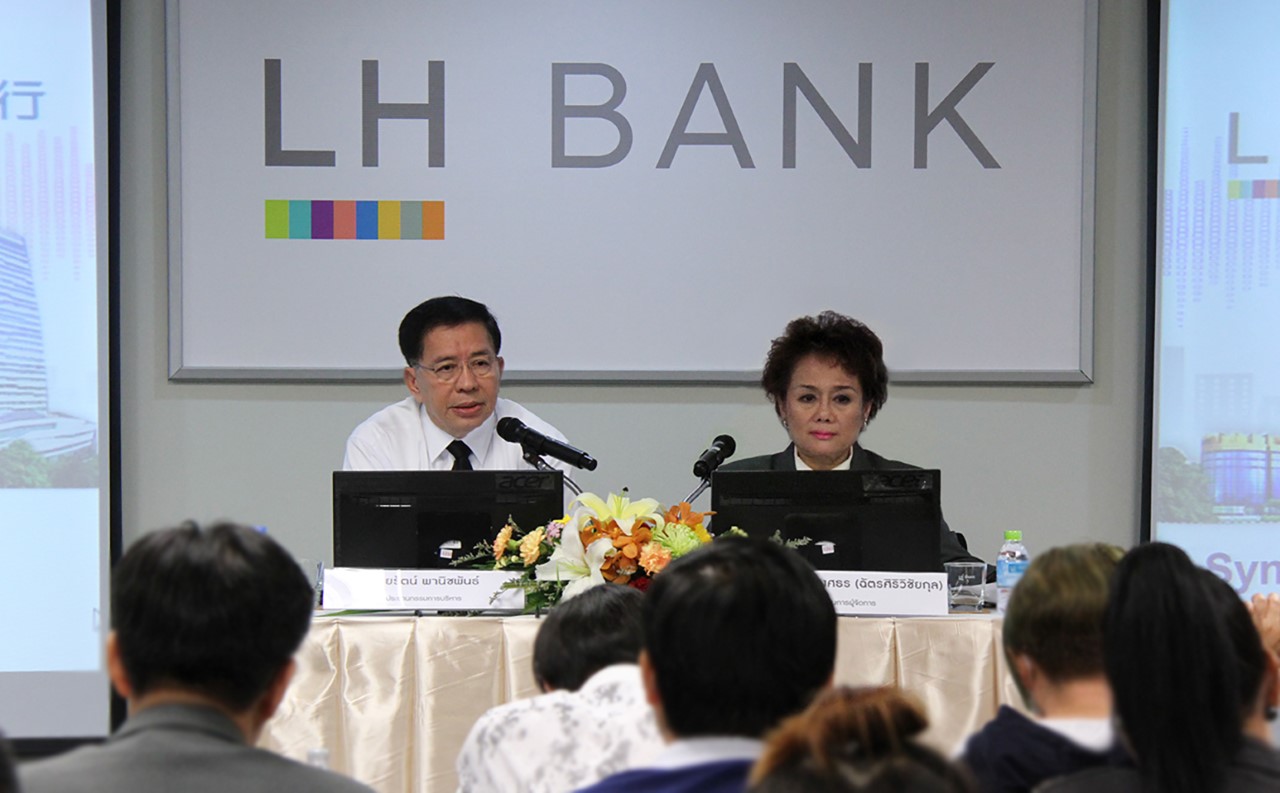 LHBANK ร่วมเป็นพันธมิตรกับ CTBC BANK ไต้หวัน