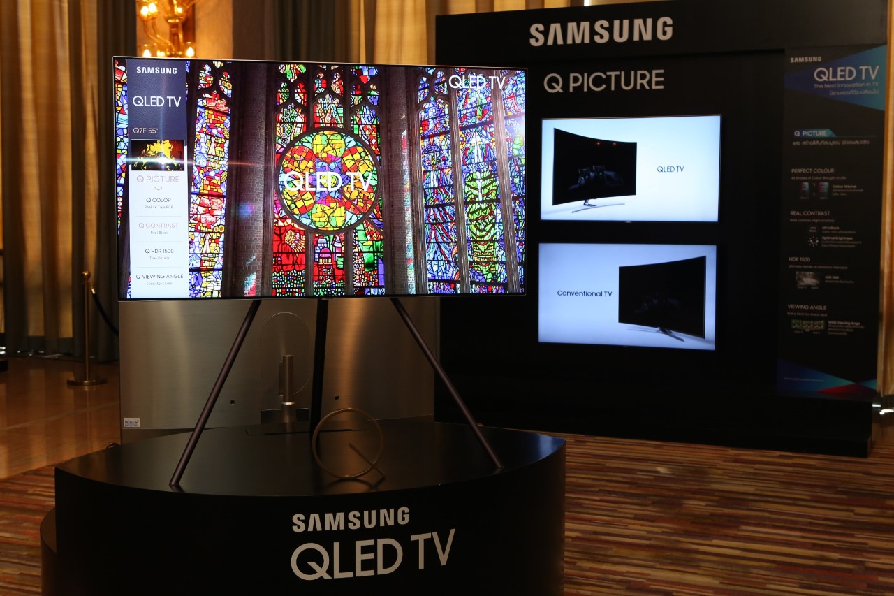 Samsung QLED TV 01