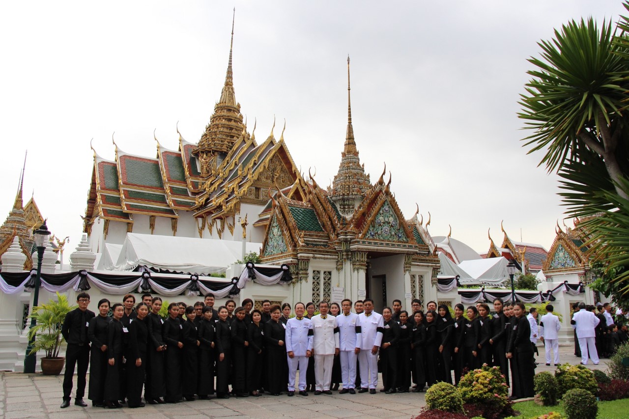 UAC เจ้าภาพร่วมพระบรมศพ ร.9