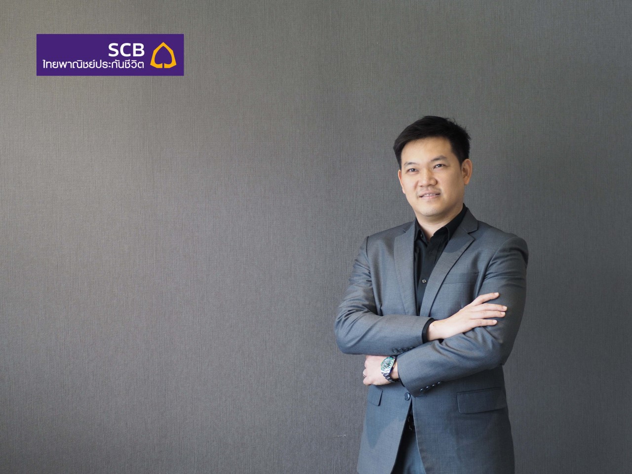 คุณปรีชา รุธิรพงษ์ CMO-Marketing SCBLIFE