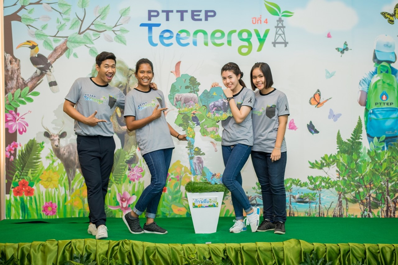 ตัวแทน 4 เยาวชน โครงการ PTTEP Teenergy