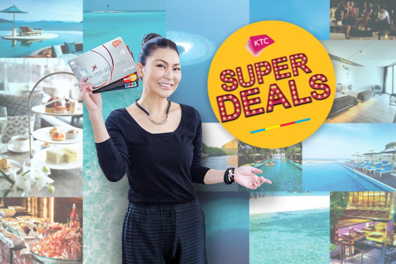 “Super Deals”