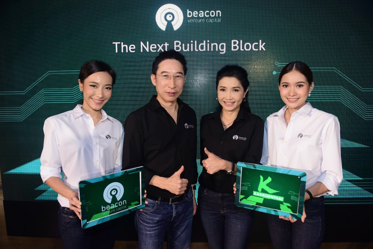 Beacon VC