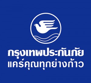 Bkk_insurance