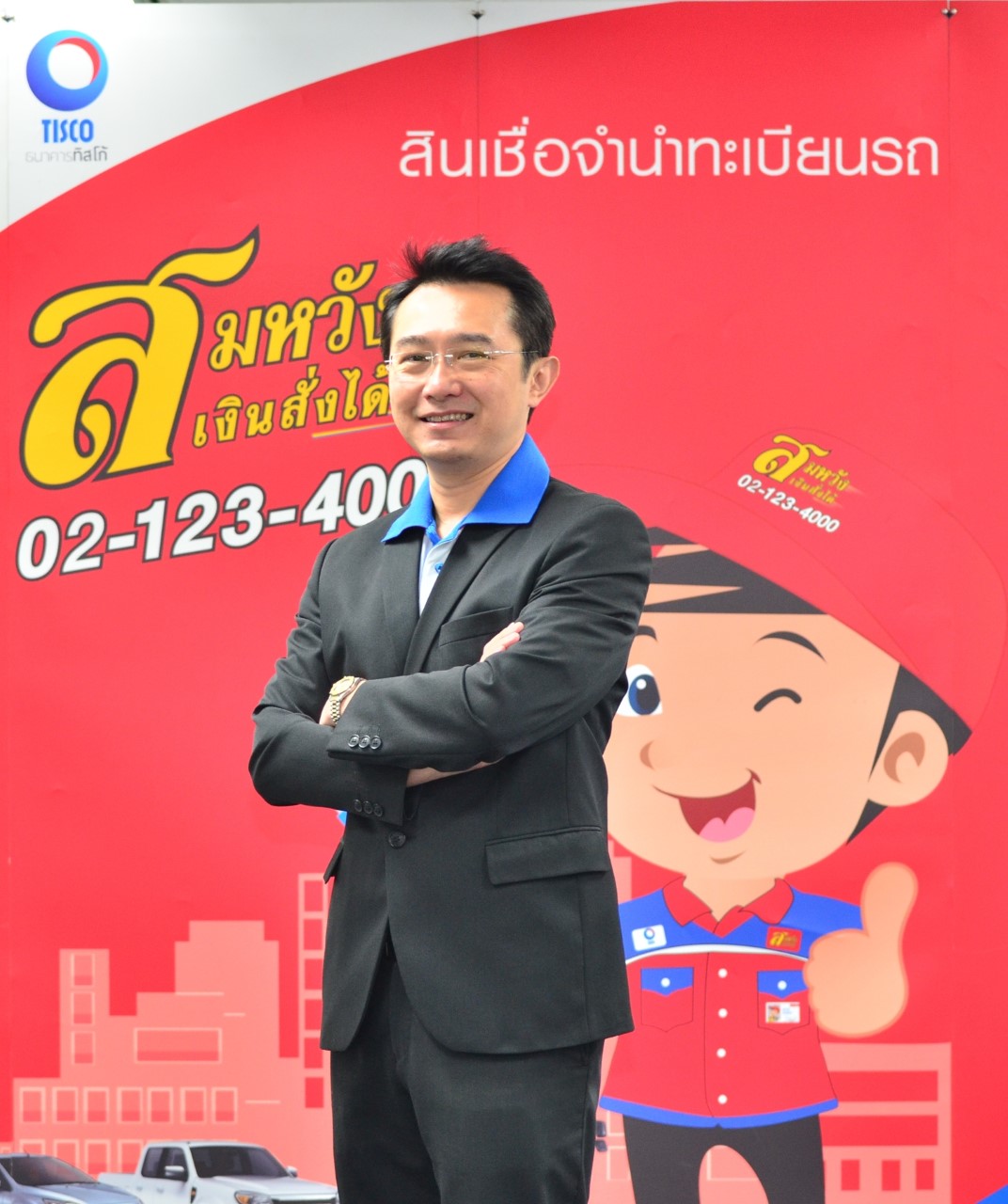 Khun_Supachai_somwang