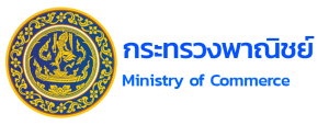 LOGO_MINISTRY_OF_COMMERCE