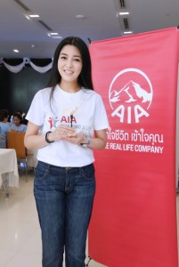 คุณรพีพร วงศ์ทองคำ Director of Corp Communications & Branding AIATH