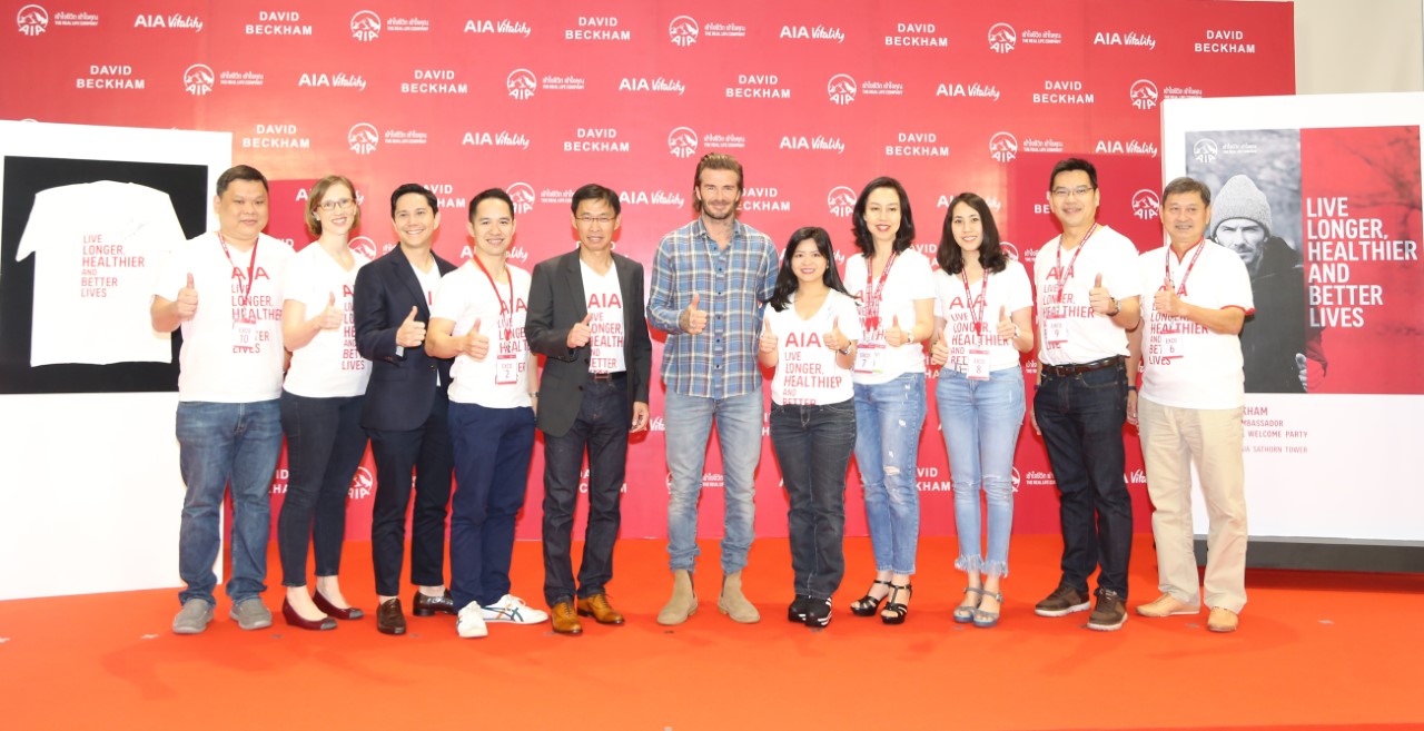 AIATH EXCO with David Beckham