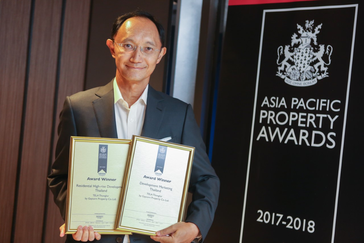 Gaysorn Property_Asia Pacific Property Awards (2)