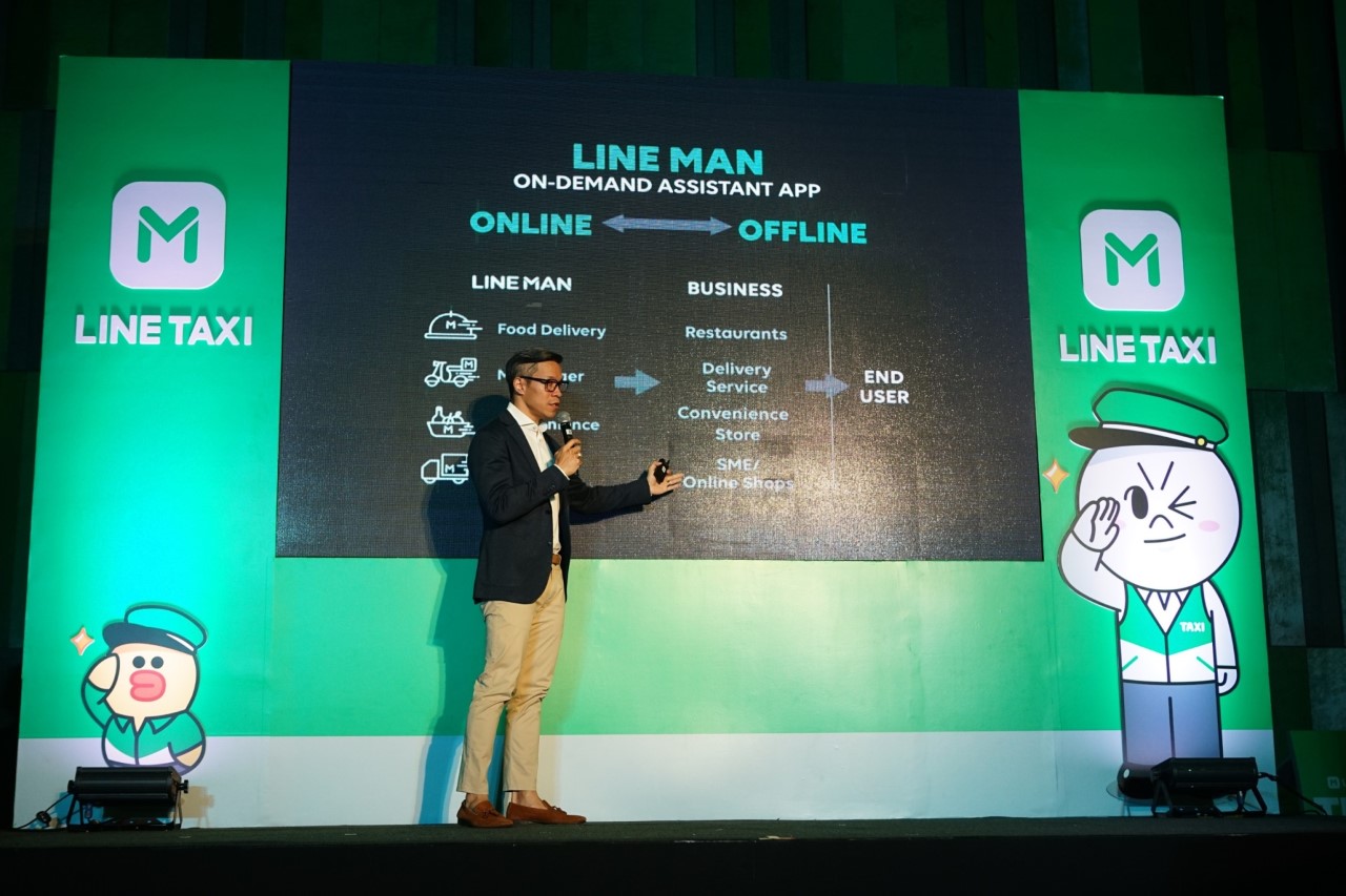 LINE TAXI_Thai Taxi 4 (14) คุณอริยะ พนมยงค์ กรรมการผู้จัดการLINE ประเทศไทย