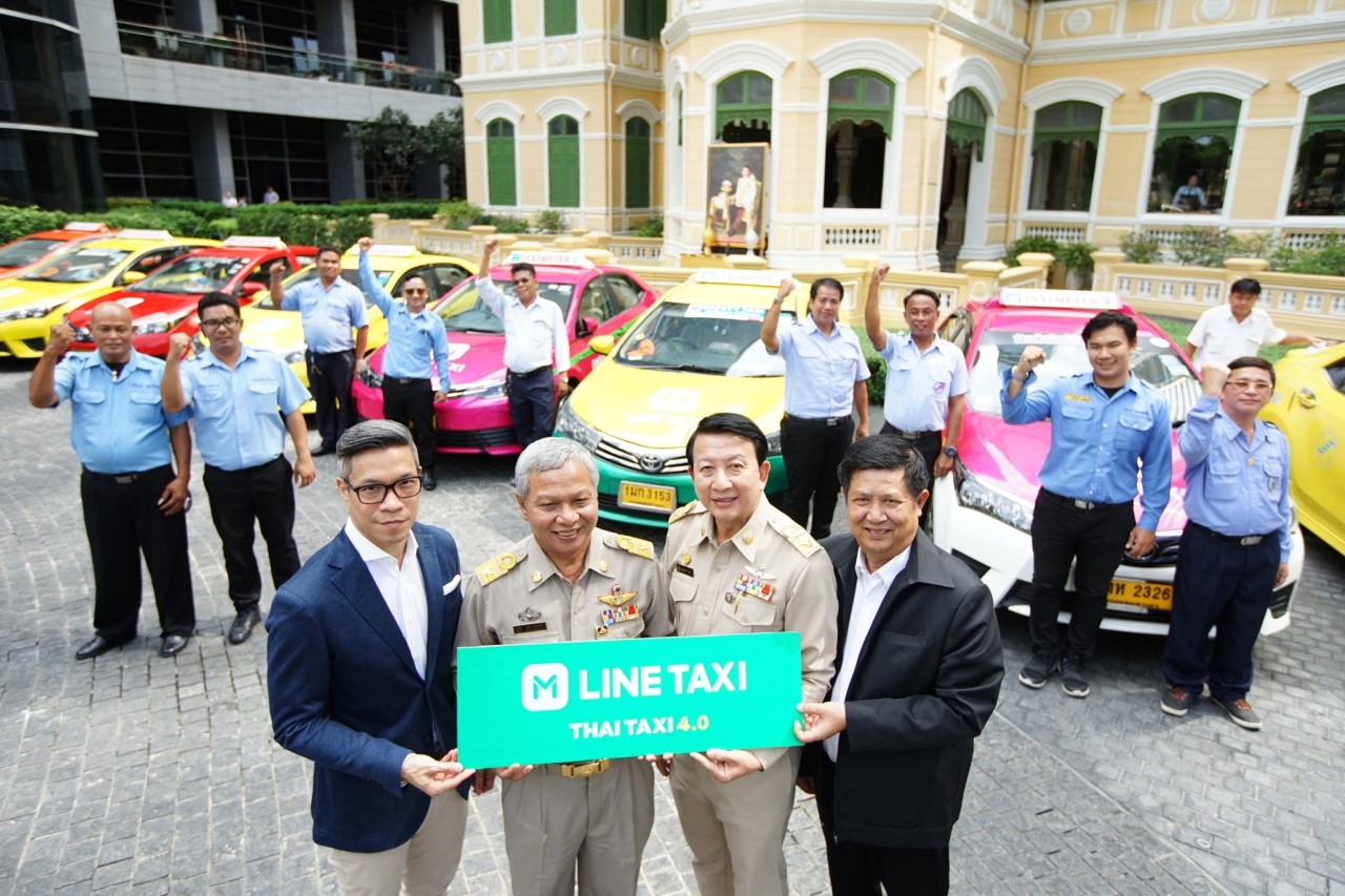 LINE TAXI_Thai Taxi 4 (20)