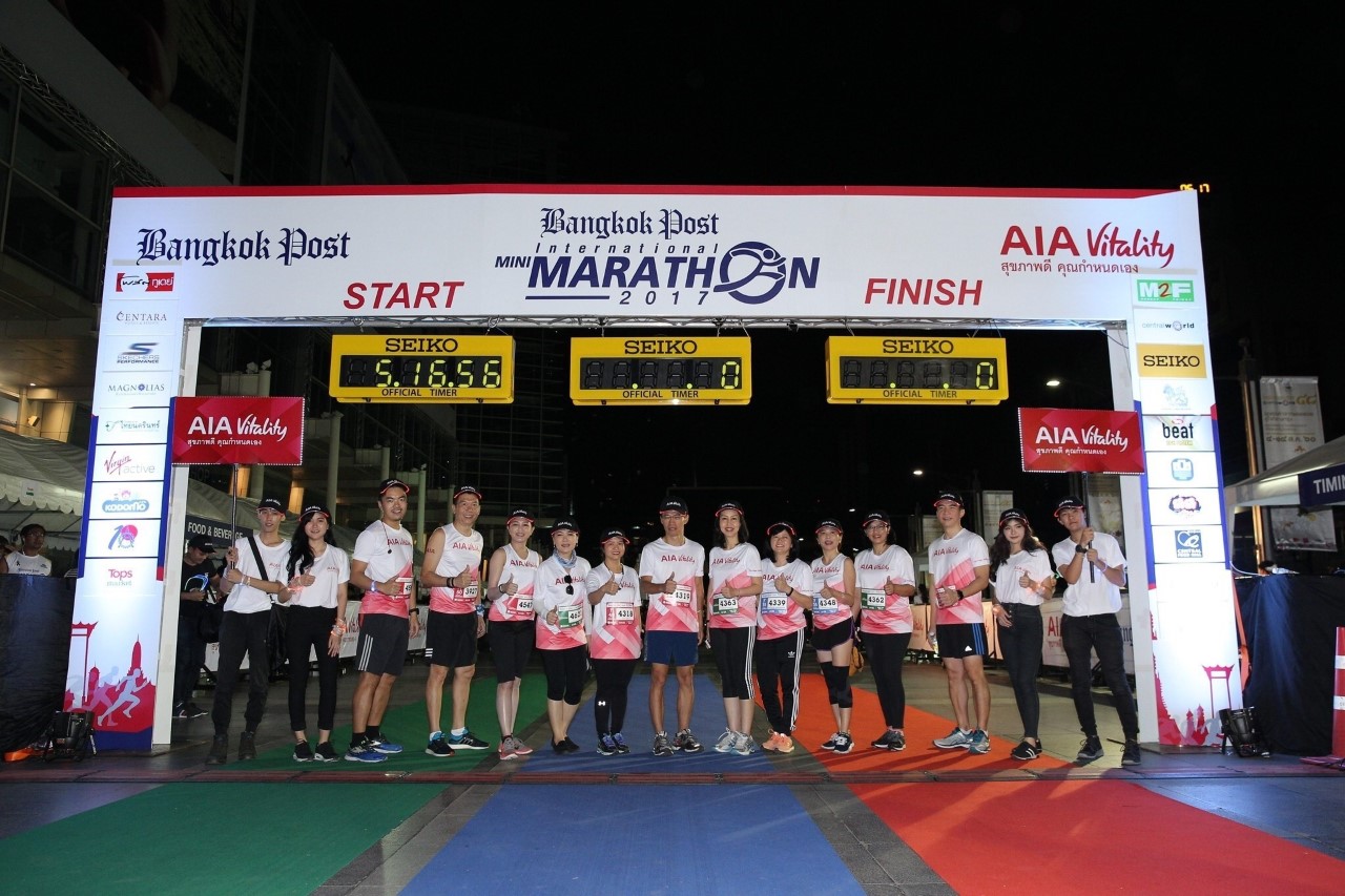 Bangkok Post International Mini Marathon 2017 (1)