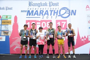 Bangkok Post International Mini Marathon 2017 (5)