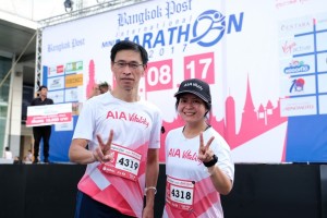 Bangkok Post International Mini Marathon 2017 (9)