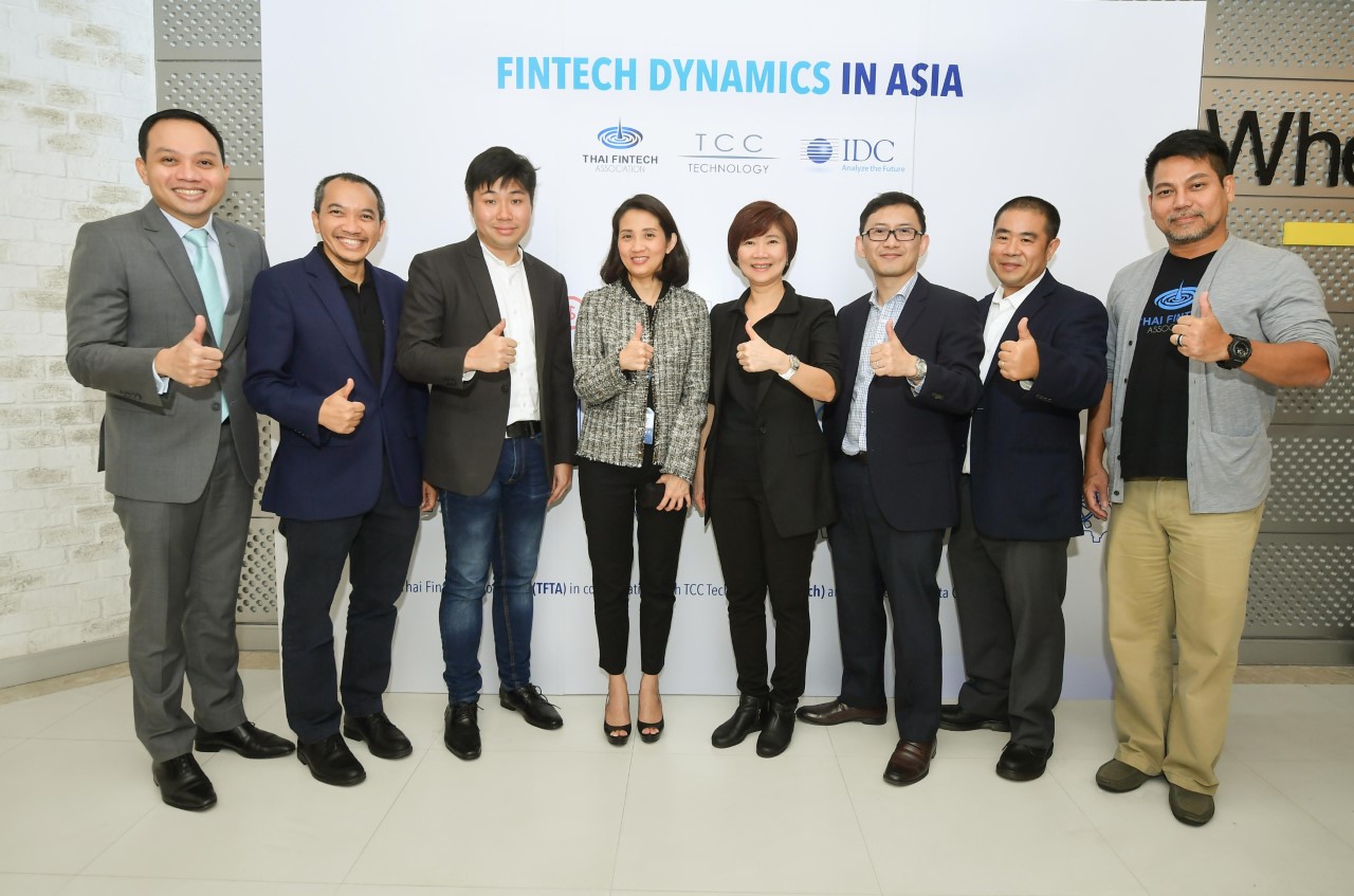 TCC technology in FINTECH1