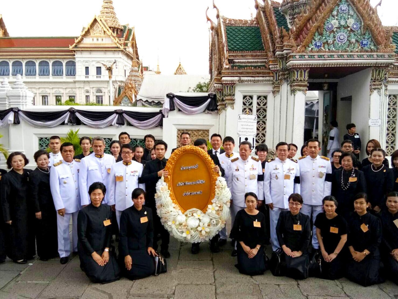 1.เป็นเจ้าภาพสวดพระอภิธรรมพระบรมศพ