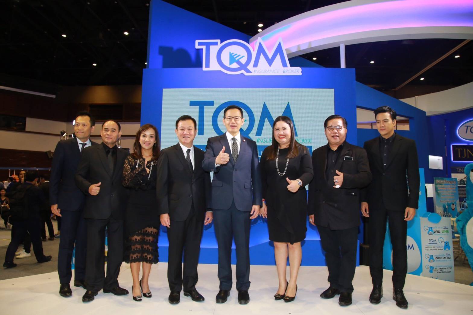 TQM คว้า 3 รางวัล นายหน้าประกันภัยนิติบุคคลดีเด่นแห่งปี 2559 (4)