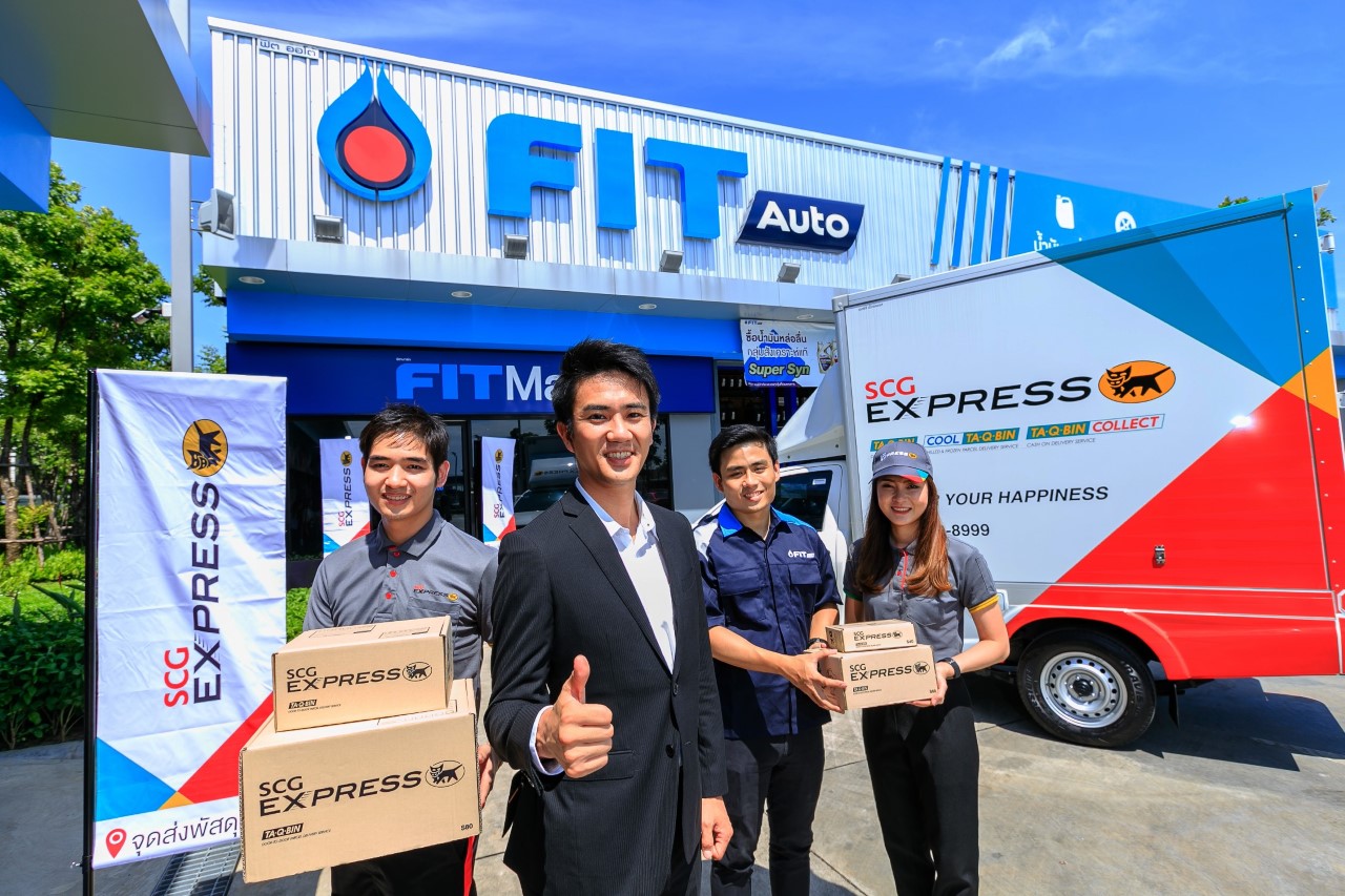 มร.โยจิ  ฮามานิชิ  ร่วมเปิดบริการรับพัสดุที่ FIT Auto